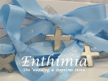 Greek Baptism Pins, Martyrika, Witness Pins